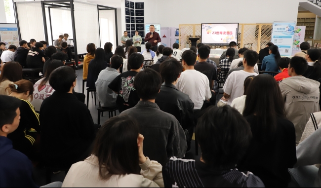 邵阳职院技术学院