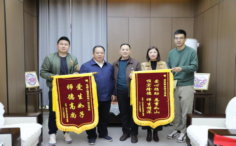 邵阳职院技术学院