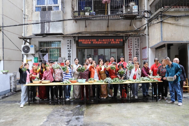 邵阳职院技术学院