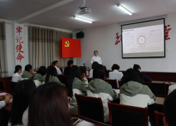 邵阳职院技术学院