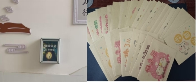 邵阳职院技术学院