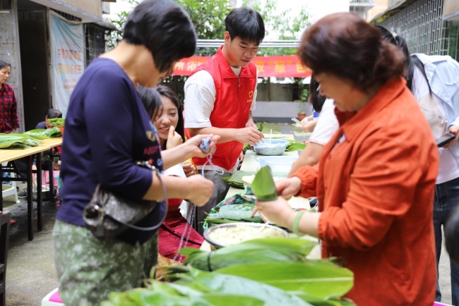 邵阳职院技术学院