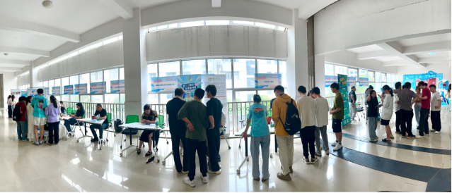 邵阳职院技术学院