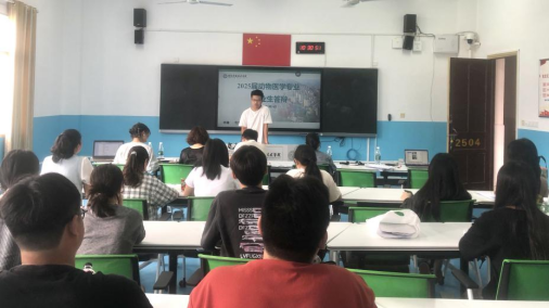 邵阳职院技术学院