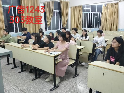 邵阳职院技术学院