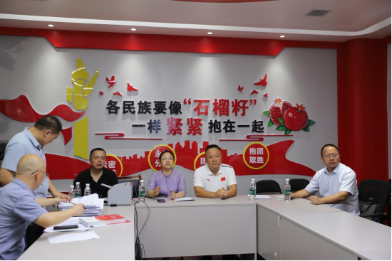 邵阳职院技术学院