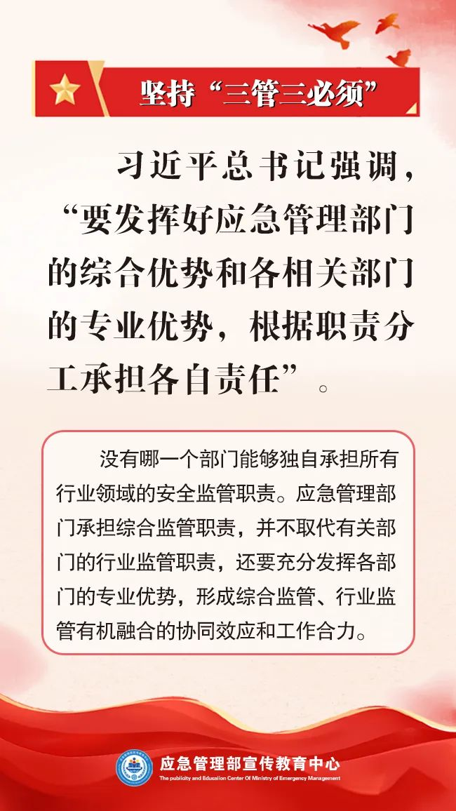 邵阳职院技术学院