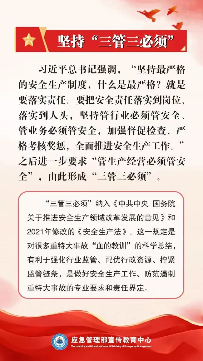 邵阳职院技术学院