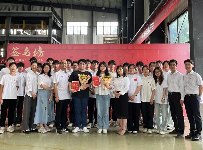 邵阳职院技术学院