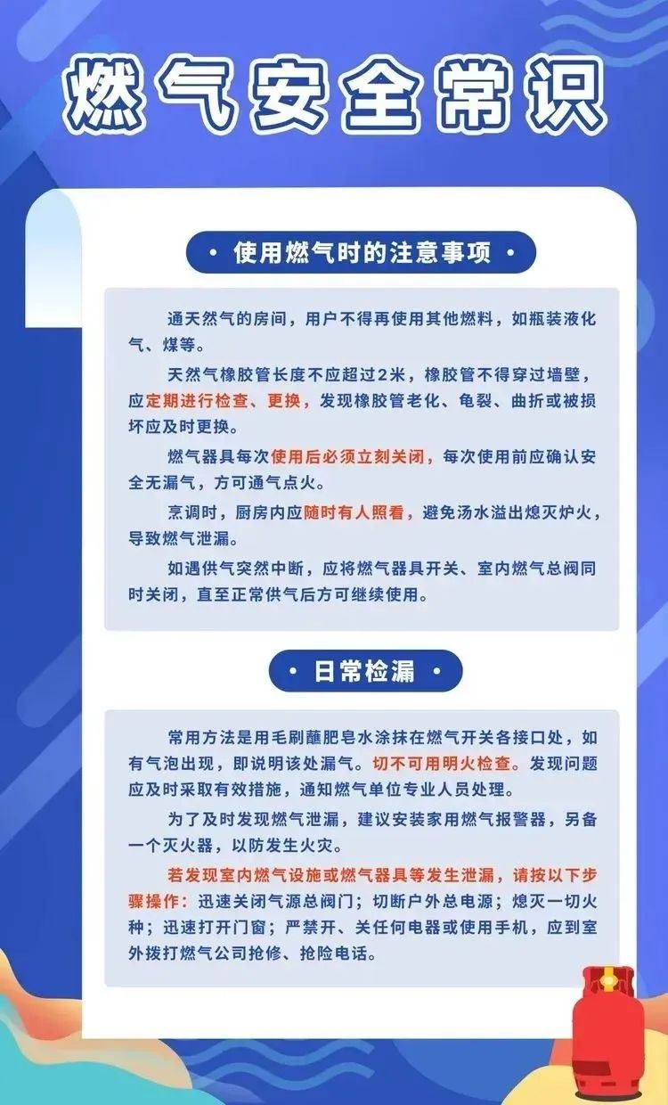 邵阳职院技术学院