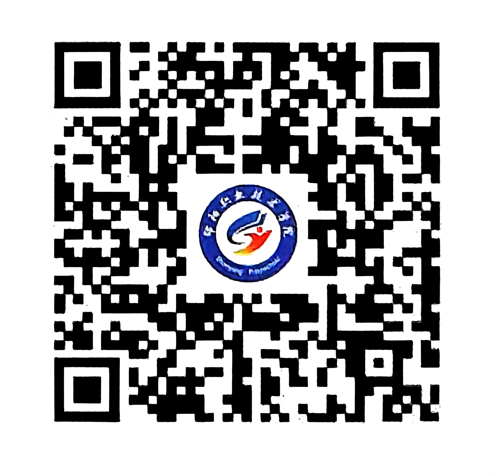 邵阳职院技术学院