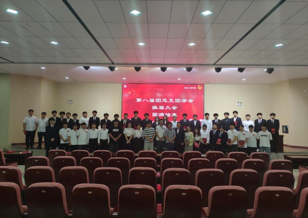 邵阳职院技术学院