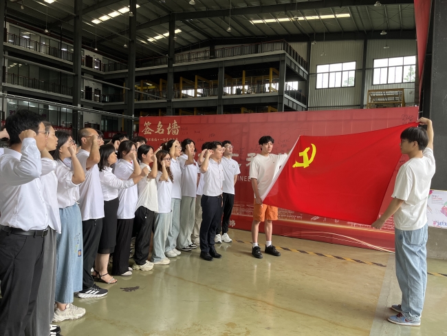 邵阳职院技术学院
