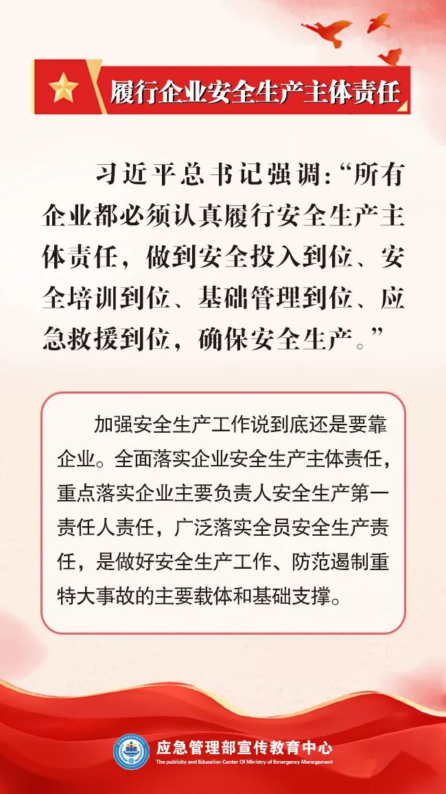 邵阳职院技术学院