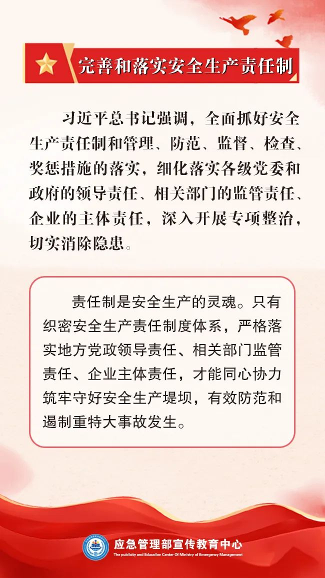 邵阳职院技术学院