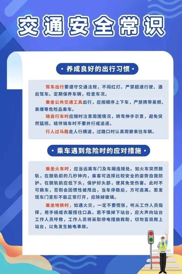 邵阳职院技术学院