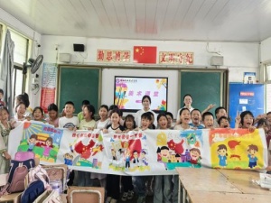 邵阳职院技术学院
