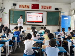 邵阳职院技术学院