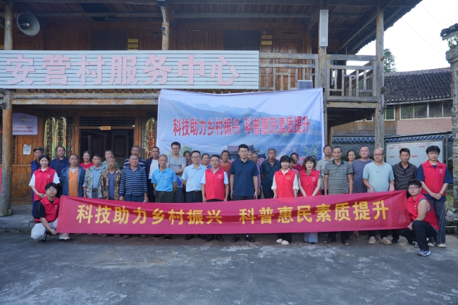 邵阳职业技术学院