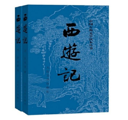 邵阳职业技术学院