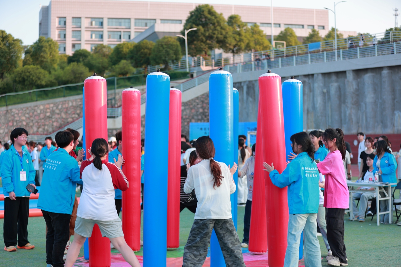 邵阳职业技术学院
