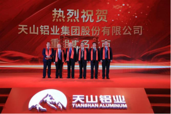邵阳职业技术学院
