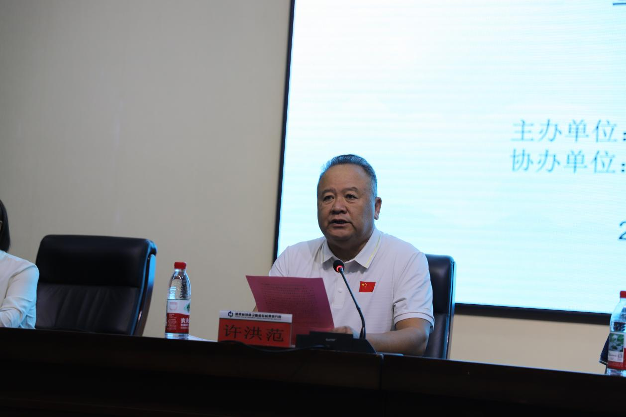 邵阳职业技术学院