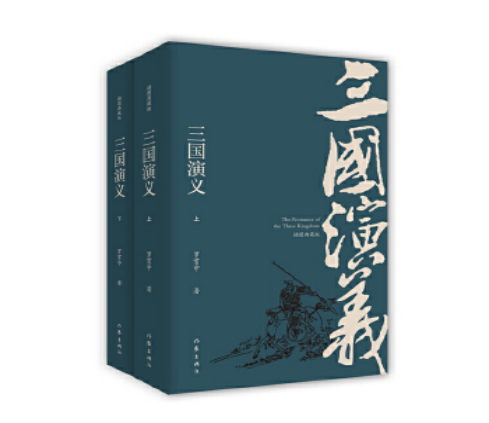 邵阳职业技术学院