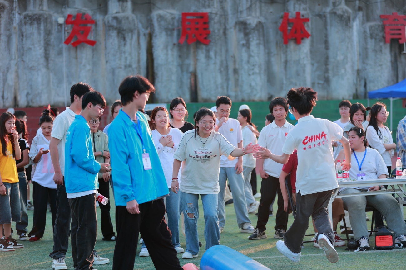 邵阳职业技术学院
