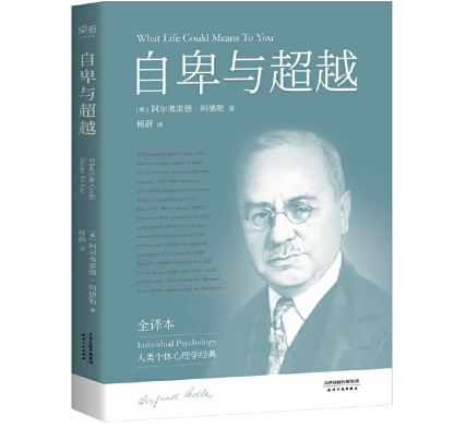 邵阳职业技术学院