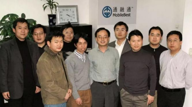 邵阳职业技术学院 邵阳职业技术学院