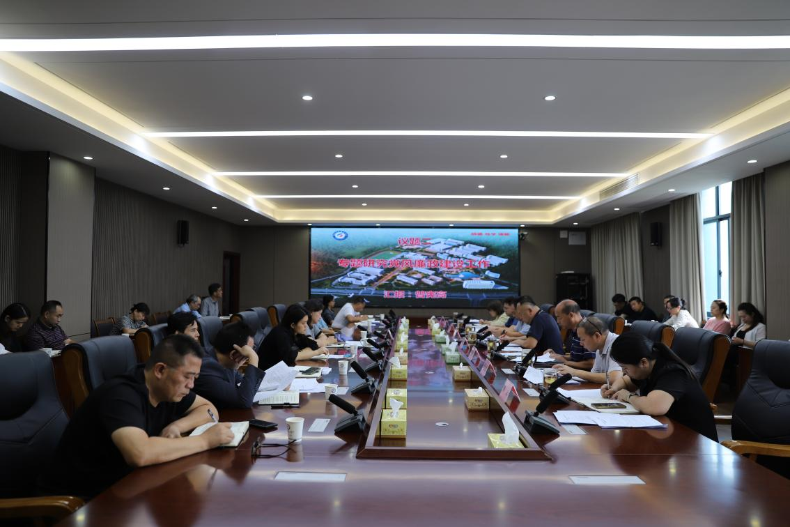 邵阳职业技术学院 邵阳职业技术学院