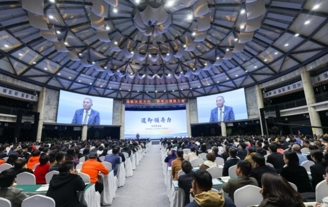 邵阳职业技术学院