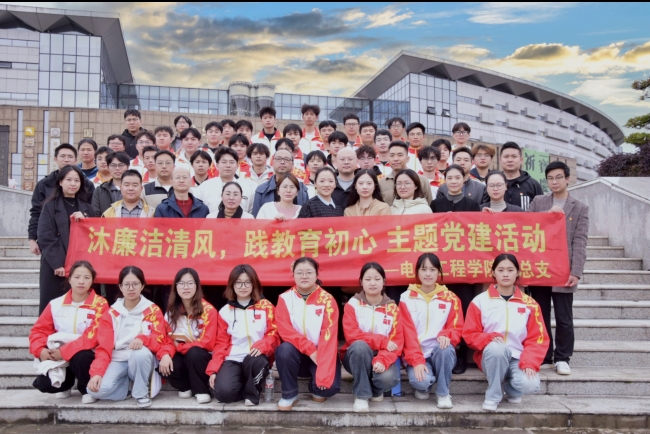 邵阳职业技术学院 邵阳职业技术学院