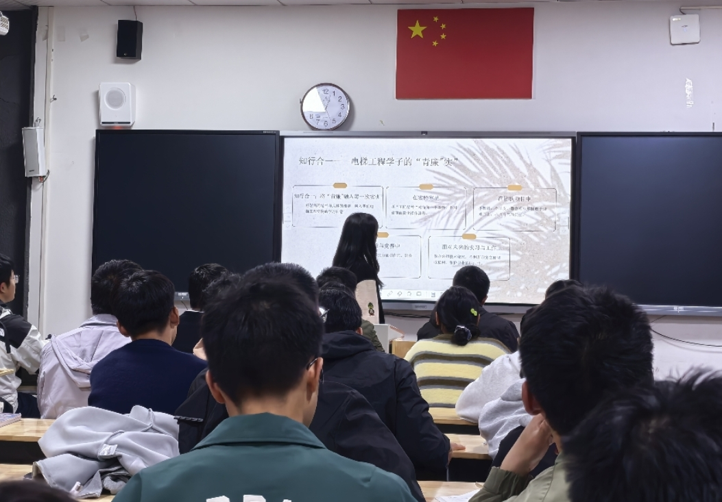 邵阳职业技术学院 邵阳职业技术学院