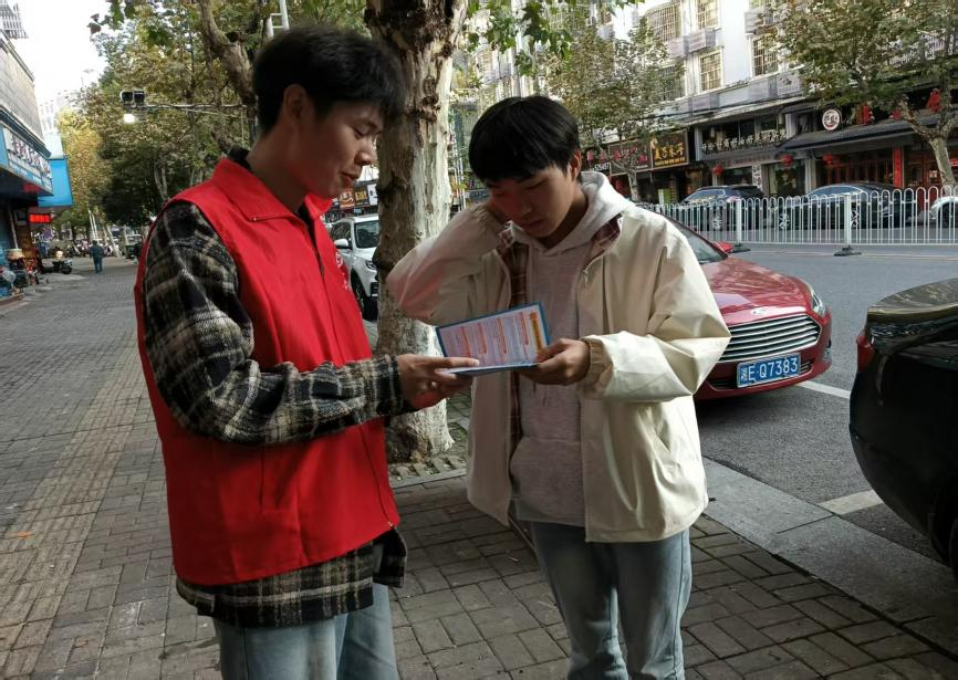 邵阳职业技术学院 邵阳职业技术学院