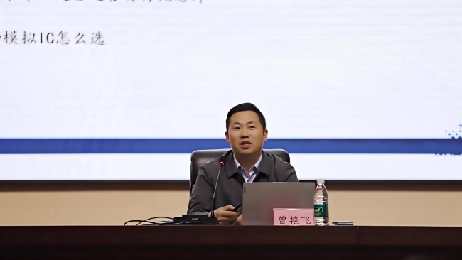 邵阳职业技术学院 邵阳职业技术学院