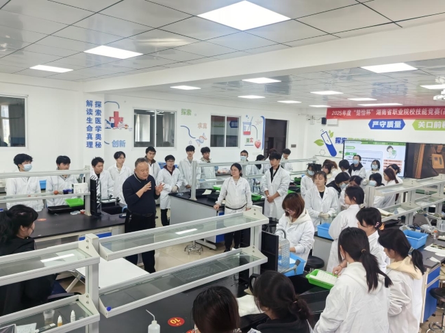 邵阳职业技术学院 邵阳职业技术学院