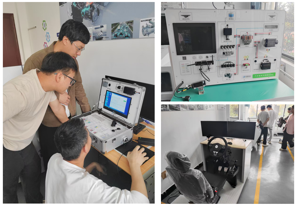 邵阳职业技术学院 邵阳职业技术学院