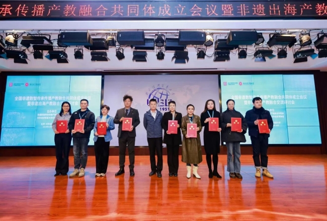 邵阳职业技术学院