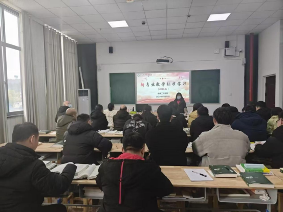 邵阳职业技术学院 邵阳职业技术学院