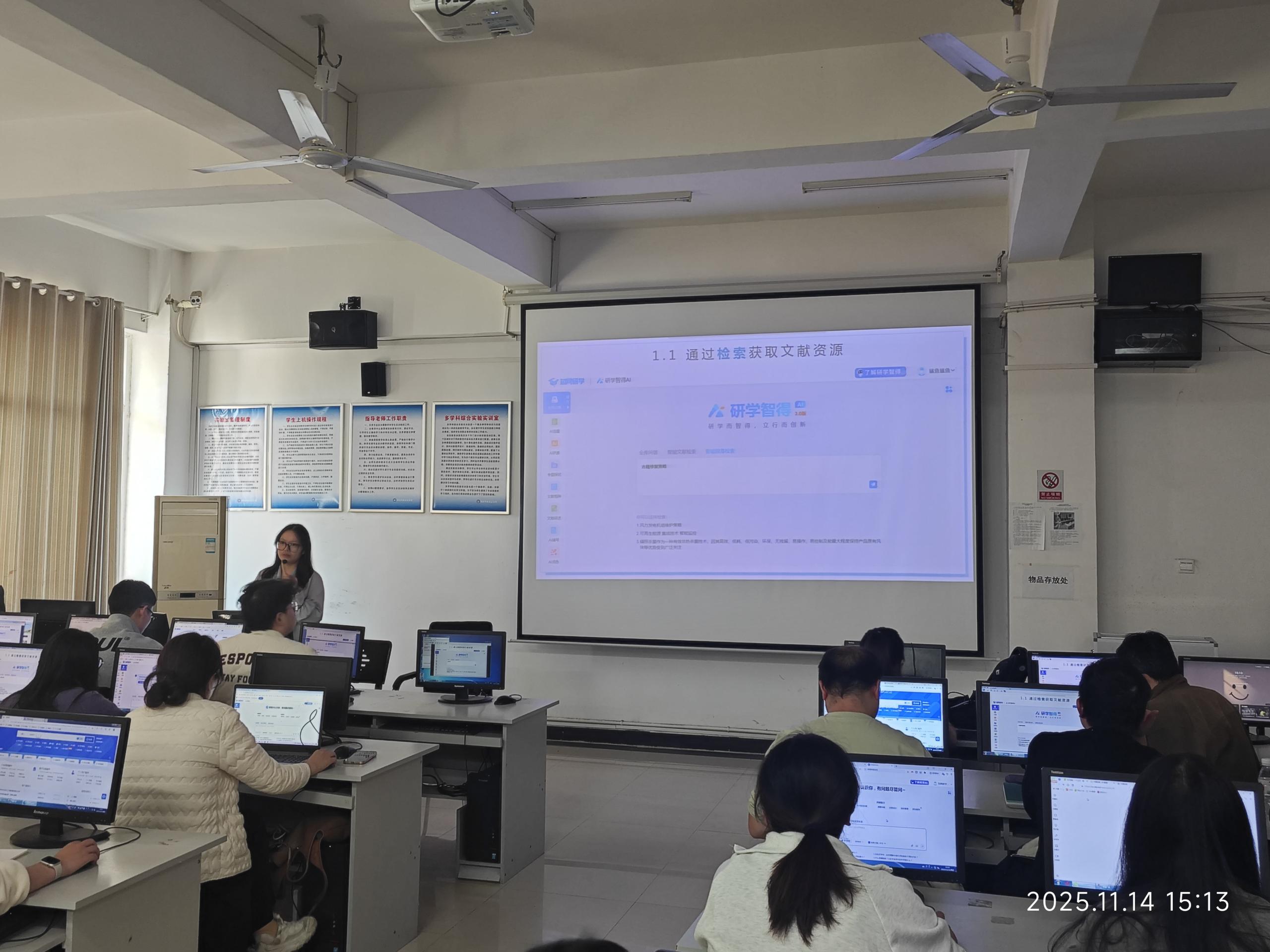 邵阳职业技术学院 邵阳职业技术学院