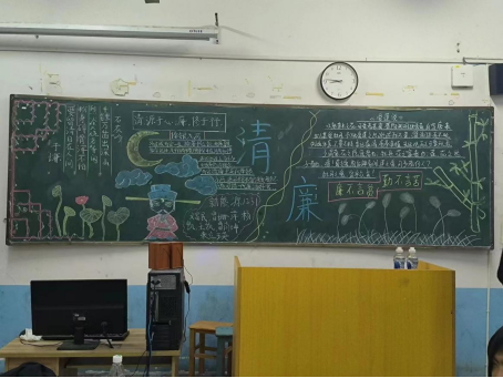 邵阳职业技术学院 邵阳职业技术学院