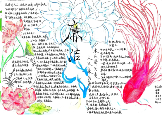 邵阳职业技术学院 邵阳职业技术学院