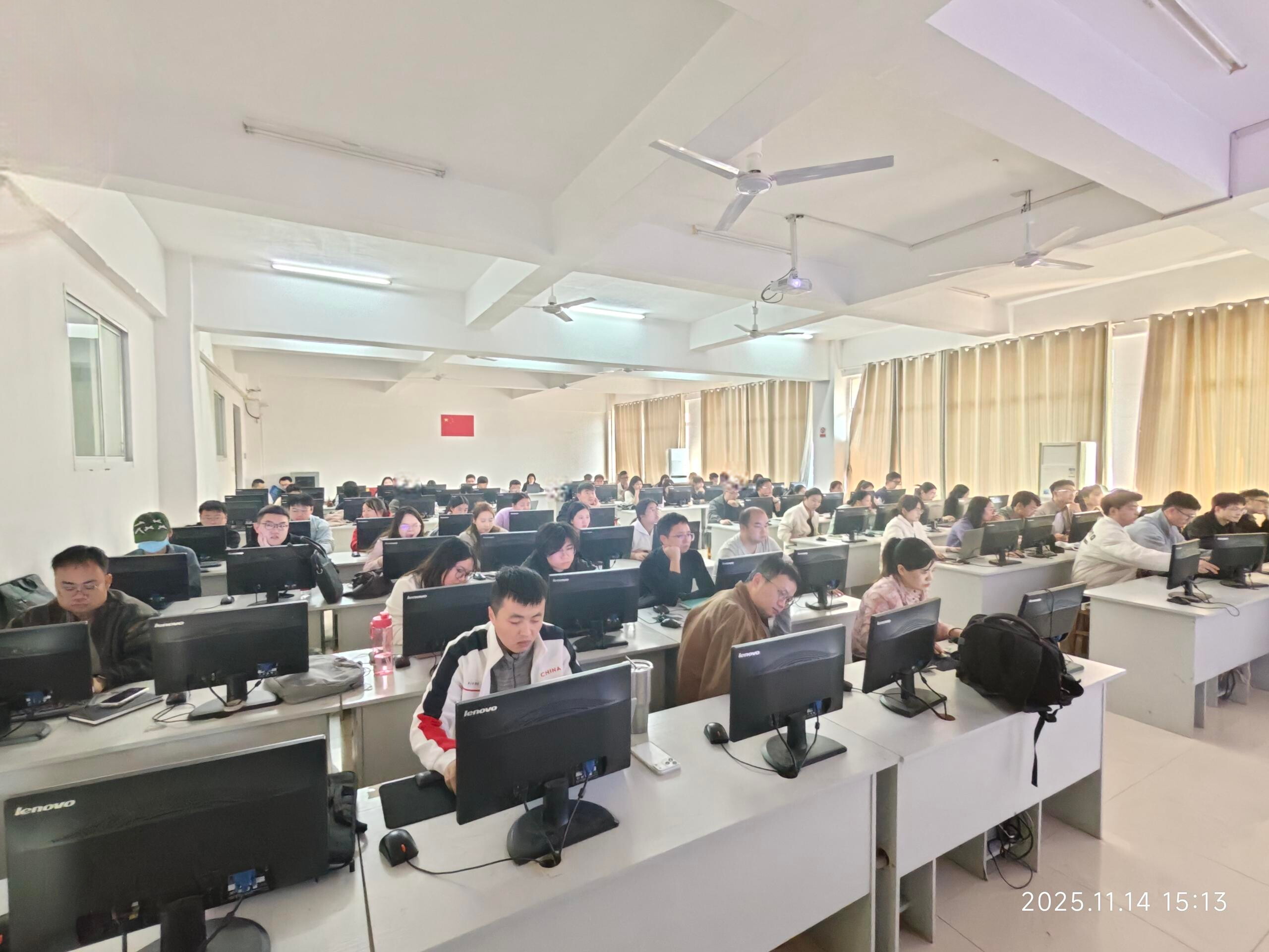 邵阳职业技术学院 邵阳职业技术学院