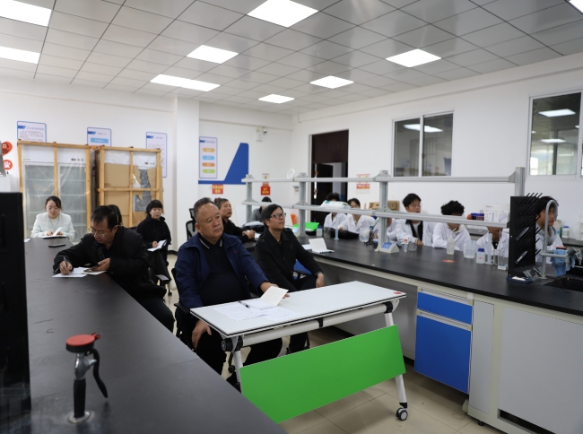 邵阳职业技术学院 邵阳职业技术学院