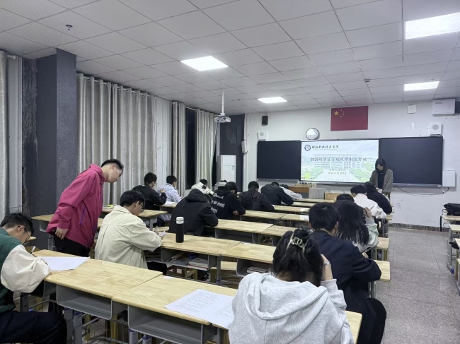 邵阳职业技术学院 邵阳职业技术学院