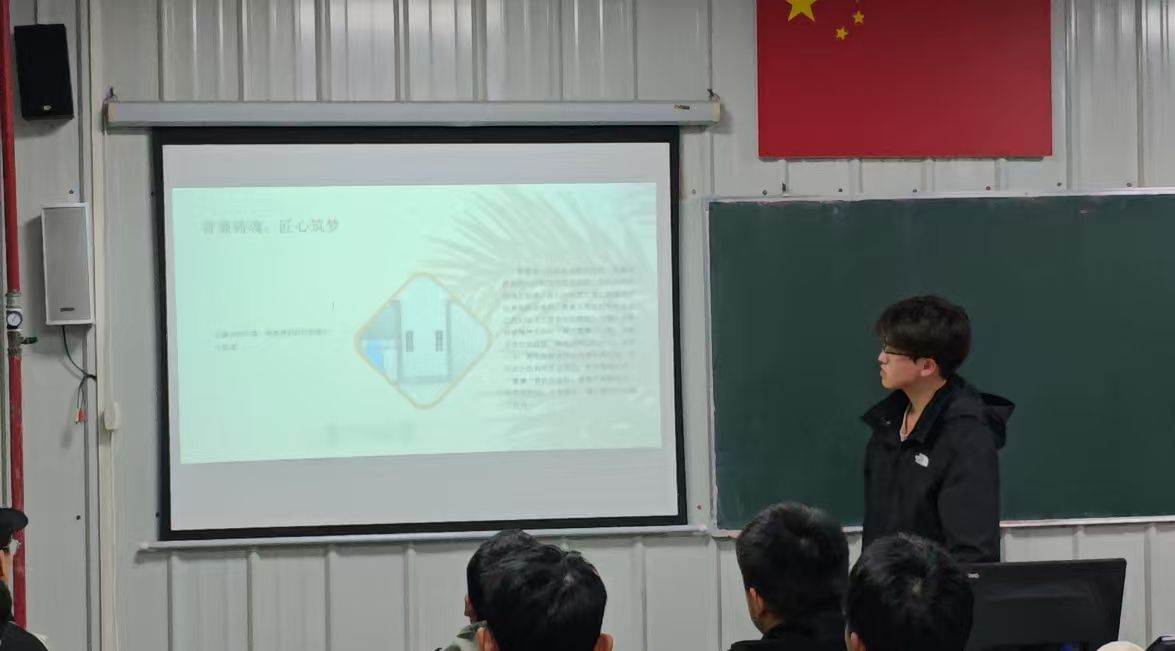 邵阳职业技术学院 邵阳职业技术学院