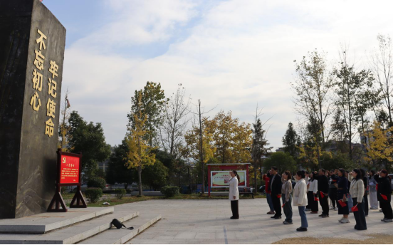 邵阳职业技术学院 邵阳职业技术学院