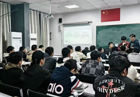 邵阳职业技术学院 邵阳职业技术学院